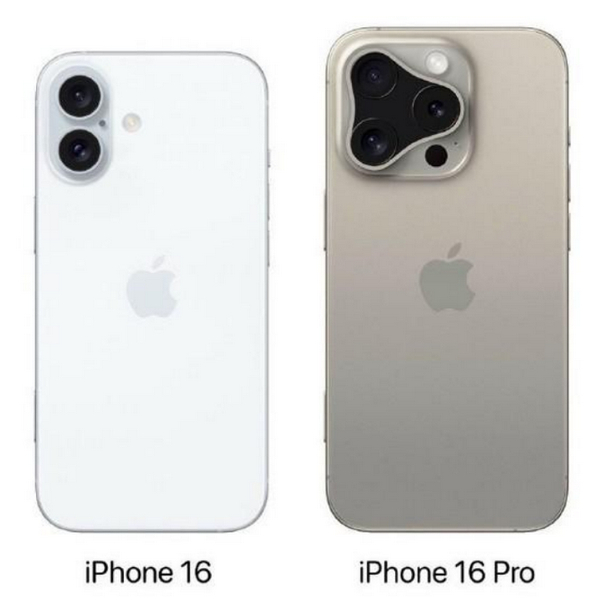 于洪苹果16维修网点分享iPhone16系列提升明显吗 