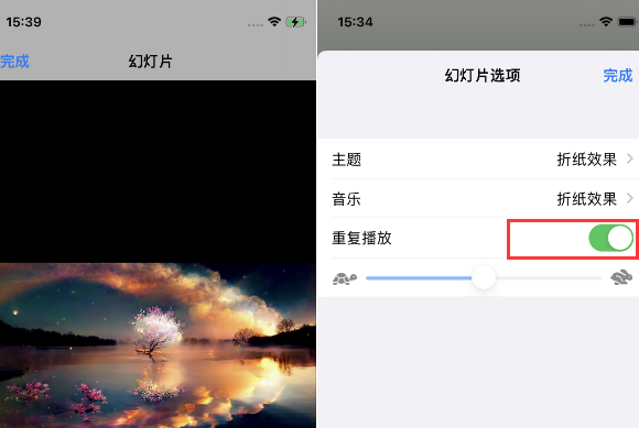 于洪苹果14维修店分享iPhone14相册视频如何循环播放