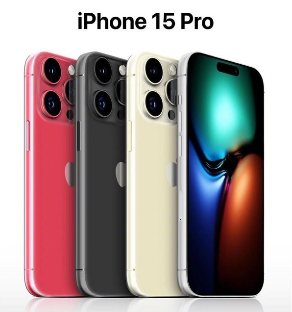 于洪苹果维修网点分享iPhone 15 Pro长什么样 