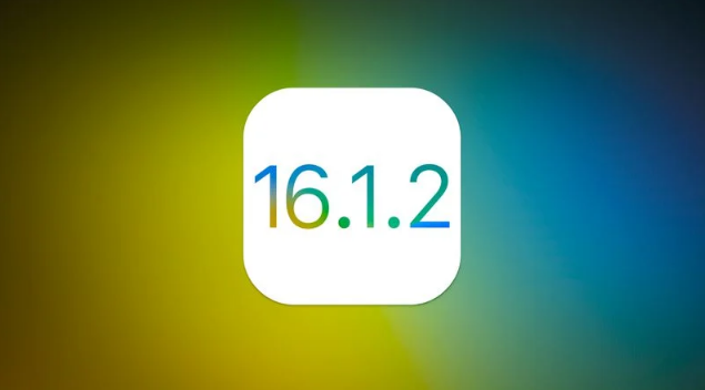 于洪苹果维修分享iOS 16.2有Bug能降级吗？ iOS 16.1.2已关闭验证 