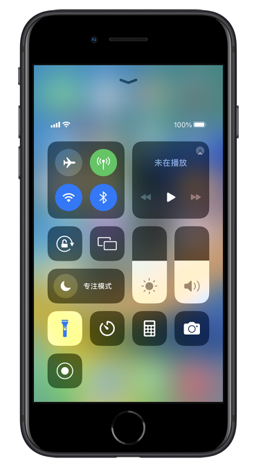 于洪苹果14维修分享苹果iPhone 14 Pro手电筒开启方法 