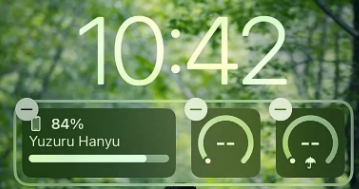 于洪苹果手机维修分享iOS 16 天气小组件无法正常显示怎么办 