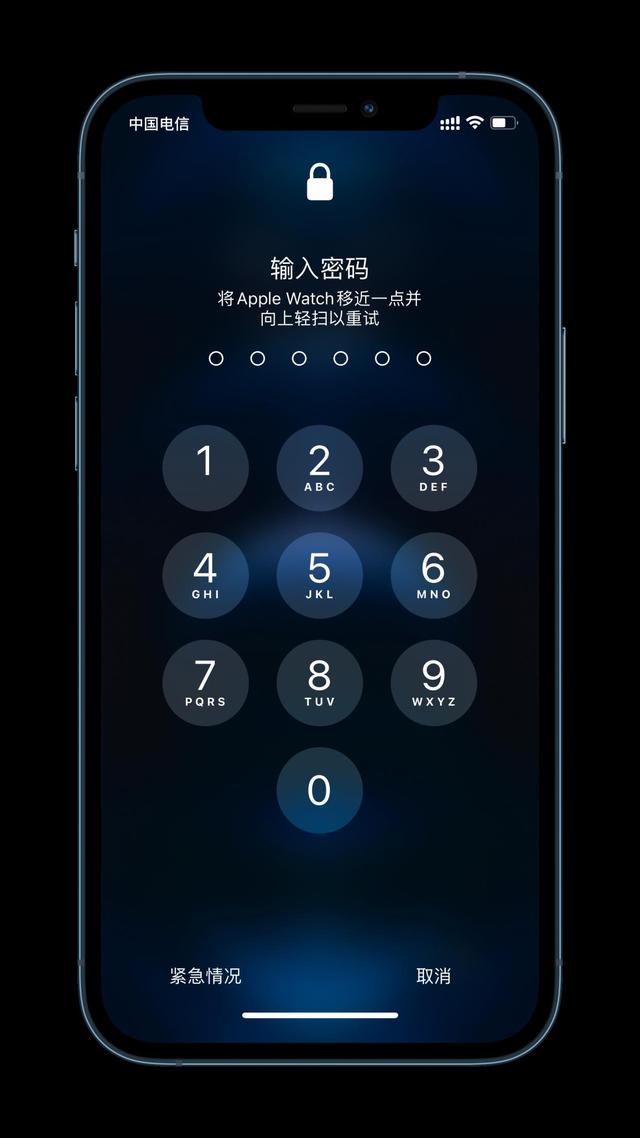 于洪苹果手机维修分享Apple Watch解锁iPhone功能效果怎么样 