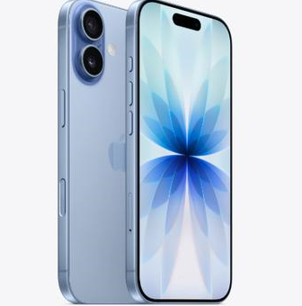 于洪苹果维修点分享iPhone 17发烫隐藏诱因解析 